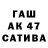 A-PVP кристаллы TBou KyMup