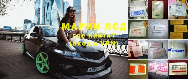 дмт Горно-Алтайск